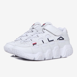 Fila Barricade Xt 97 Low Kd - Poikien Ahdonghwa Kengät - Valkoinen | FI-98788